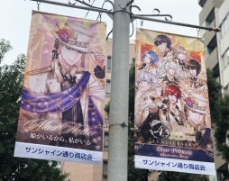 ���������꡼ No.005�Υ���ͥ������ / ��̴100�פ�4��ǯ��ǰ��������19����Υ��˥ᥤ�Ȥǥ���åѡ��ʤ�����