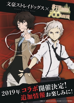 ���������꡼ No.003�Υ���ͥ������ / ��̴�����̲���100�ͤβ����͡ס�TV���˥��ʸ�륹�ȥ쥤�ɥå����ץ���ܳ��Ť�ȯɽ���緿���åץǡ��ȴޤ�ǿ��������餫��