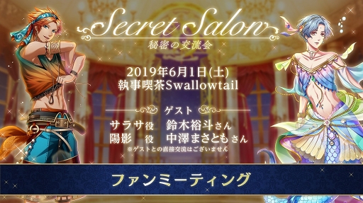 ���������꡼ No.004�Υ���ͥ������ / ��̴�����̲���100�ͤβ����͡ס�TV���˥��ʸ�륹�ȥ쥤�ɥå����ץ���ܳ��Ť�ȯɽ���緿���åץǡ��ȴޤ�ǿ��������餫��