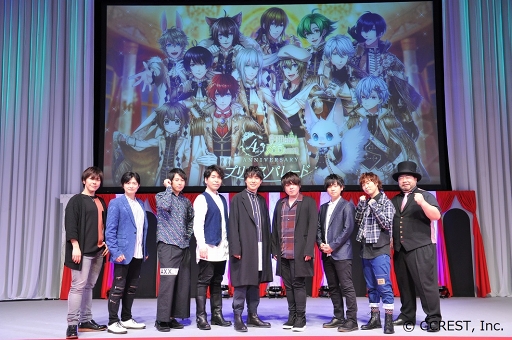 画像ギャラリー No.001のサムネイル画像 / 王子との2ショット撮影で大盛り上がり! 「夢王国と眠れる100人の王子様」4周年記念イベント“プリンスパレード”レポート