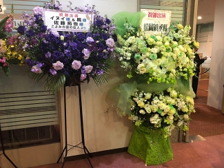 画像ギャラリー No.005のサムネイル画像 / 王子との2ショット撮影で大盛り上がり! 「夢王国と眠れる100人の王子様」4周年記念イベント“プリンスパレード”レポート