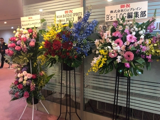 画像ギャラリー No.006のサムネイル画像 / 王子との2ショット撮影で大盛り上がり! 「夢王国と眠れる100人の王子様」4周年記念イベント“プリンスパレード”レポート