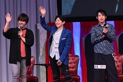 画像ギャラリー No.045のサムネイル画像 / 王子との2ショット撮影で大盛り上がり! 「夢王国と眠れる100人の王子様」4周年記念イベント“プリンスパレード”レポート