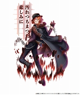 ꡼ No.008 | ؤҤϷߡ¼ʹƤΡ̴̲100ͤβ͡סߥ˥ʸ륹ȥ쥤ɥåץܤˤޤĤꥳȤ