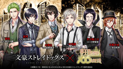 ���������꡼ No.002�Υ���ͥ������ / ��̴�����̲���100�ͤβ����͡סߡ�ʸ�륹�ȥ쥤�ɥå����ץ���ܳ��Ť�2019ǯ4��17�����顣���� �ء����� ��������ζǷ���渶���餬̴�������о�