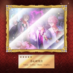 画像ギャラリー No.025のサムネイル画像 / 王子たちとの思い出のかけらを集めよう。「夢王国と眠れる100人の王子様」に実装される新機能「メモリーピース」とは?