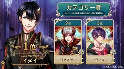 ���������꡼ No.005�Υ���ͥ������ / ��̴100����ɼ���֥ץ�󥹥���� 2019�פη�̤��������ꥫ���Ҥ�2����ã��