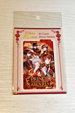 ���������꡼ No.018�Υ���ͥ������ / �֥ץ�󥹥����2019�ץ����ץ�ޤǾ�̤˵��������Ҥ�����̴�ζ��顼����̴100�ס߽��ո�BAY HOTEL�Υ���ܤ�������