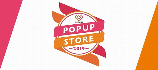 ꡼ No.001 | 쥹ȡʪΥ٥ȡGPS2019פλʪΤͭĮޥ륤1127鳫