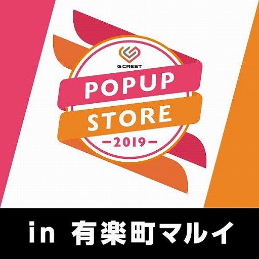 ꡼ No.002 | 쥹ȡʪΥ٥ȡGPS2019פλʪΤͭĮޥ륤1127鳫