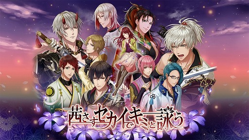 ꡼ No.005 | 쥹ȡʪΥ٥ȡGPS2019פλʪΤͭĮޥ륤1127鳫