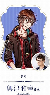 画像ギャラリー No.004のサムネイル画像 / 「夢100」5周年記念ホールイベント「プリンスパレード」の詳細が公開。カウントダウンキャンペーンも実施