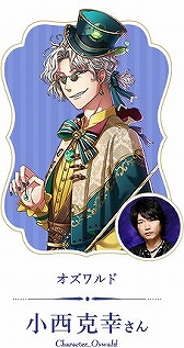 画像ギャラリー No.005のサムネイル画像 / 「夢100」5周年記念ホールイベント「プリンスパレード」の詳細が公開。カウントダウンキャンペーンも実施