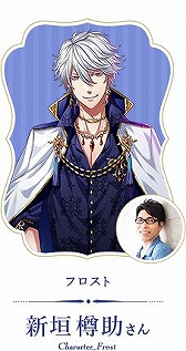 画像ギャラリー No.007のサムネイル画像 / 「夢100」5周年記念ホールイベント「プリンスパレード」の詳細が公開。カウントダウンキャンペーンも実施