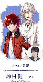 画像ギャラリー No.008のサムネイル画像 / 「夢100」5周年記念ホールイベント「プリンスパレード」の詳細が公開。カウントダウンキャンペーンも実施