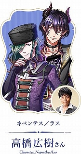 画像ギャラリー No.009のサムネイル画像 / 「夢100」5周年記念ホールイベント「プリンスパレード」の詳細が公開。カウントダウンキャンペーンも実施