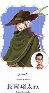 画像ギャラリー No.011のサムネイル画像 / 「夢100」5周年記念ホールイベント「プリンスパレード」の詳細が公開。カウントダウンキャンペーンも実施