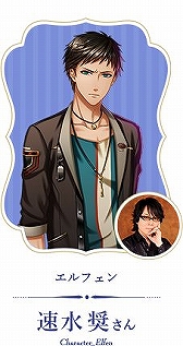 画像ギャラリー No.013のサムネイル画像 / 「夢100」5周年記念ホールイベント「プリンスパレード」の詳細が公開。カウントダウンキャンペーンも実施