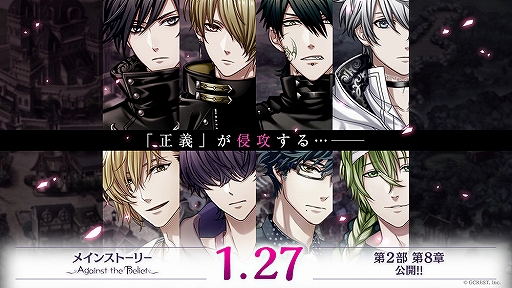 ���������꡼ No.001�Υ���ͥ������ / ��̴100�ץᥤ�󥹥ȡ��꡼��2��8�ϸ�����ǰ�����ڡ��󤬳��š��������α������Ϥ���Υ����Ȥ�