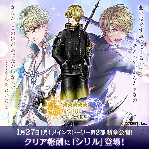 ���������꡼ No.004�Υ���ͥ������ / ��̴100�ץᥤ�󥹥ȡ��꡼��2��8�ϸ�����ǰ�����ڡ��󤬳��š��������α������Ϥ���Υ����Ȥ�