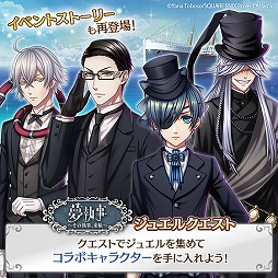 ���������꡼ No.008�Υ���ͥ������ / ��̴100�פǷ���ǡֹ����� Book of the Atlantic�פȤΥ������3�Ƥ���������