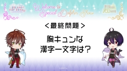 ꡼ No.014 | ̴̲100ͤβ͡פȡְǥߤȱӤפ89ŤΥɥե˻áݡȤ