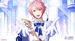 ���������꡼ No.006�Υ���ͥ������ / ��̴100�ס�5��ǯ����«��Bright Story���פΥ����ӥ��奢�뤬���������ߥ����Ȥ��ܥ����ץ��