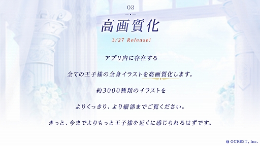 ���������꡼ No.006�Υ���ͥ������ / ��̴�����̲���100�ͤβ����͡�5��ǯ��ˤ���5�Ĥ���«�ɤ������������ʲ���2�ͤ�¸�ߤʤɤ����餫��