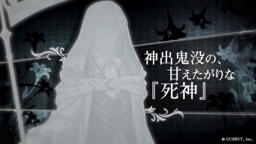 ���������꡼ No.010�Υ���ͥ������ / ��̴�����̲���100�ͤβ����͡�5��ǯ��ˤ���5�Ĥ���«�ɤ������������ʲ���2�ͤ�¸�ߤʤɤ����餫��