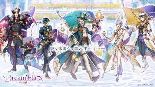 ���������꡼ No.003�Υ���ͥ������ / ��̴100�פ�ͷ�֤ۤ�������Ψ�����åפ���5��ǯ��ǰ�ץ쥼��ȥ����ڡ��󤬳���