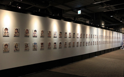 ���������꡼ No.004�Υ���ͥ������ / ��̴100�ס���꡼��5��ǯ��ǰ����Anniversary Store������ܥ��ե��Υ�ݡ��Ȥ����