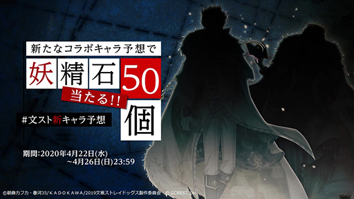 ���������꡼ No.002�Υ���ͥ������ / ��̴100�ס�TV���˥��ʸ�륹�ȥ쥤�ɥå����פȤΥ������2�Ƥ����ŷ���