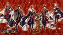 画像ギャラリー No.002のサムネイル画像 / 「夢王国と眠れる100人の王子様」,「プリンスアワード2019」の上位入賞イラストを公開