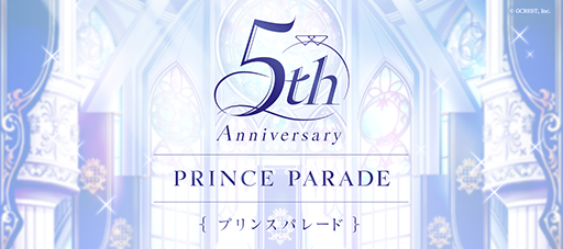 ���������꡼ No.001�Υ���ͥ������ / ��̴100�ס��ɥ��CD��5��ǯ�ץ�󥹥ѥ졼�ɡפ�6��24����ȯ�����