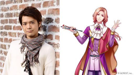 画像ギャラリー No.002のサムネイル画像 / 「夢王国と眠れる100人の王子様」のメインストーリー第2部第9章が公開