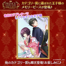 ���������꡼ No.005�Υ���ͥ������ / ��̴100�ס����塼��֥饤�ɥ����ڡ���ֲ����ͤؤΤ����פ�»�