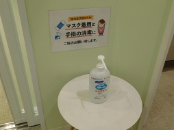 画像ギャラリー No.003のサムネイル画像 / 王子に見守られながら最高の夢を見られる「夢王国と眠れる100人の王子様」×秋葉原BAY HOTELコラボレポート