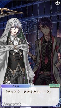 ꡼ No.014 | ̴100פо줹뿷2ͤΥܥư褬ˡϢޤȤƥå