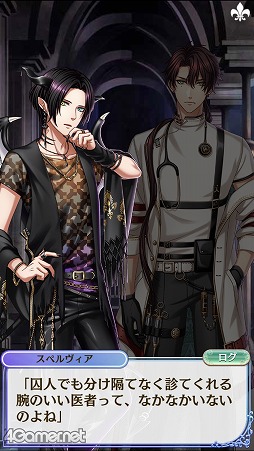 ꡼ No.023 | ̴100פо줹뿷2ͤΥܥư褬ˡϢޤȤƥå