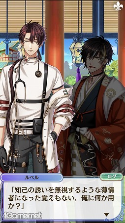 ꡼ No.025 | ̴100פо줹뿷2ͤΥܥư褬ˡϢޤȤƥå