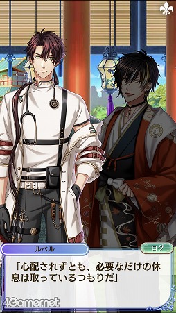 ꡼ No.026 | ̴100פо줹뿷2ͤΥܥư褬ˡϢޤȤƥå