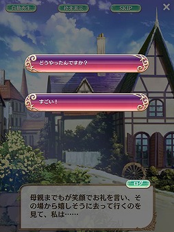 ꡼ No.034 | ̴100פо줹뿷2ͤΥܥư褬ˡϢޤȤƥå