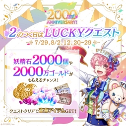 ���������꡼ No.003�Υ���ͥ������ / ��̴�����̲���100�ͤβ����͡פΥ�꡼��2000����ǰ����Web���������Ȥ�8��29�����ۿ����ꡣ��ǰ�����ڡ���Ⳬ��