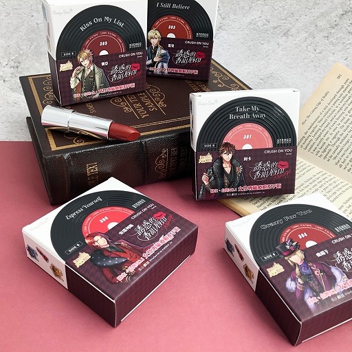 夢100 と台湾コスメ Ready To Shine のコラボ商品が登場