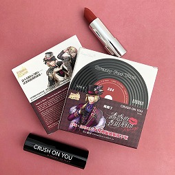 夢100 と台湾コスメ Ready To Shine のコラボ商品が登場