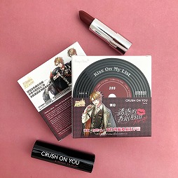 夢100 と台湾コスメ Ready To Shine のコラボ商品が登場