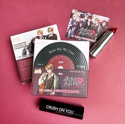 画像ギャラリー No.017のサムネイル画像 / 「夢100」と台湾コスメ「Ready to Shine」のコラボ商品が登場