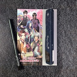 画像ギャラリー No.019のサムネイル画像 / 「夢100」と台湾コスメ「Ready to Shine」のコラボ商品が登場