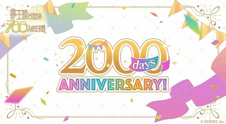 ̴100ץ꡼2000ǰ륭ڡ󤬥ȡ󤷤˵ǰ10ϢʬΥåȤץ쥼