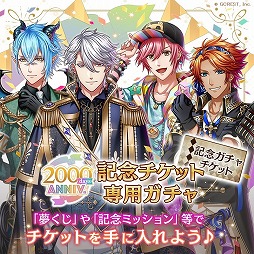 ���������꡼ No.002�Υ���ͥ������ / ��̴100�ץ�꡼��2000����ǰ���륭���ڡ��󤬥������ȡ��������󤷤������˵�ǰ������10Ϣʬ�Υ����åȤ�ץ쥼�����